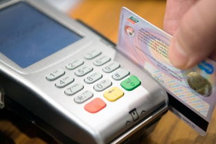 3D结构光如何推动刷脸支付发展