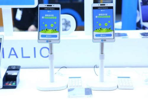 蚂里奥推出P3X 全球最快3D摄像头，开启5G刷脸支付新纪元