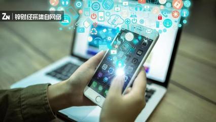 互金中场战事 金融科技成为着陆点，刷脸支付引领新变革