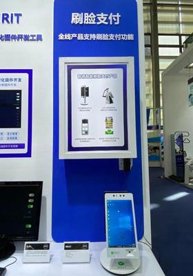 深圳ISVE 以百款终端与系统级方案，重塑更智能的商显与移动支付场景